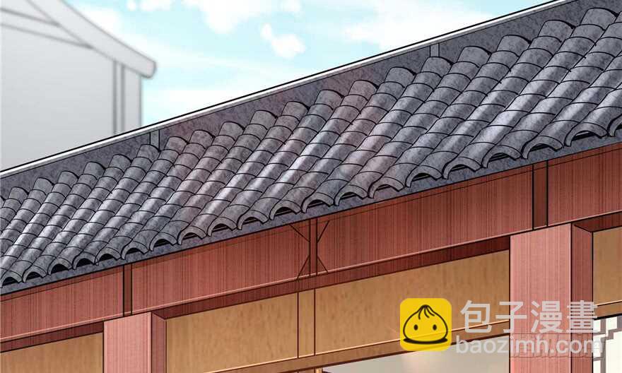 《萌妻食神（食神的夫君好黏人 ）》第97话 第49页