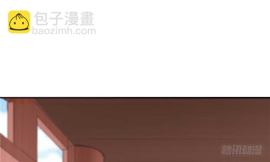 《萌妻食神（食神的夫君好黏人 ）》第97话 第6页