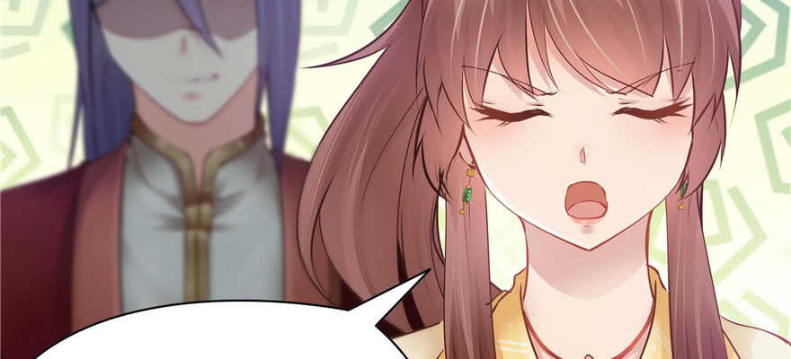 《萌妻食神（食神的夫君好黏人 ）》第96话 第18页