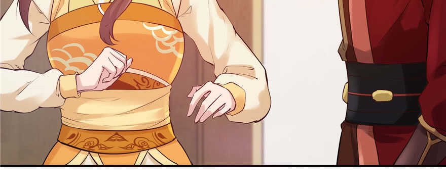《萌妻食神（食神的夫君好黏人 ）》第96话 第26页