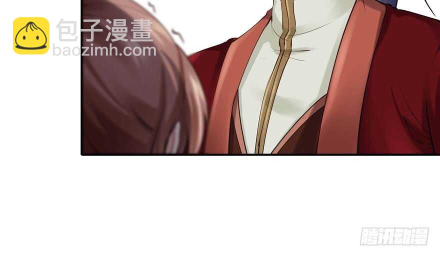 《萌妻食神（食神的夫君好黏人 ）》第96话 第29页