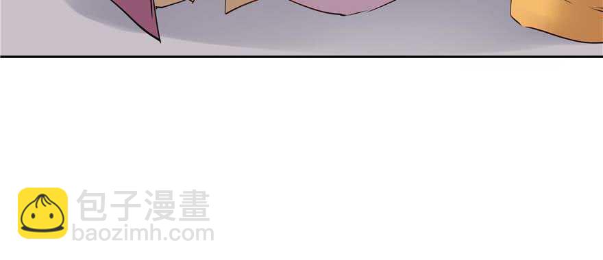 《萌妻食神（食神的夫君好黏人 ）》第95话 第25页