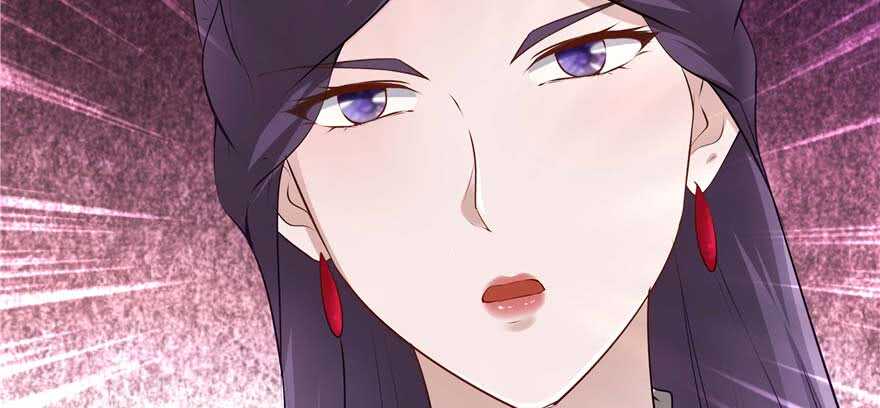 《萌妻食神（食神的夫君好黏人 ）》第95话 第37页