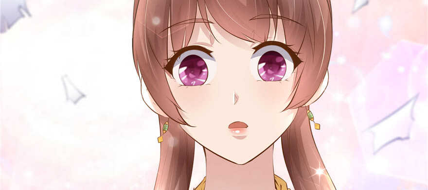 《萌妻食神（食神的夫君好黏人 ）》第99话 第39页