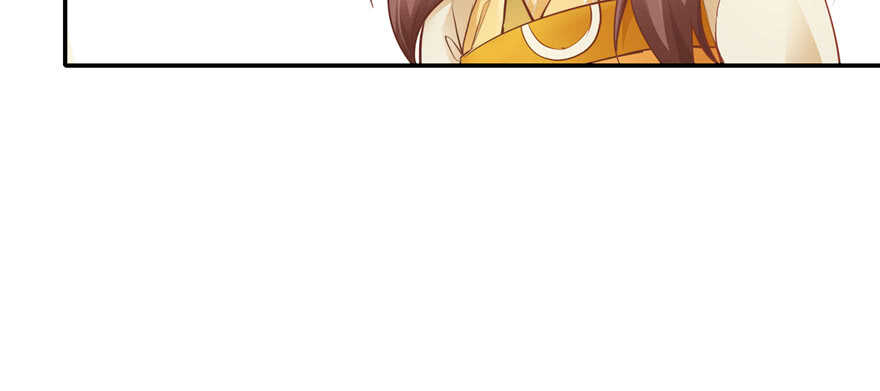 《萌妻食神（食神的夫君好黏人 ）》第101话 第28页