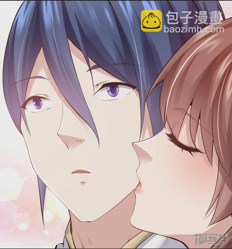 《萌妻食神（食神的夫君好黏人 ）》第108话 第10页