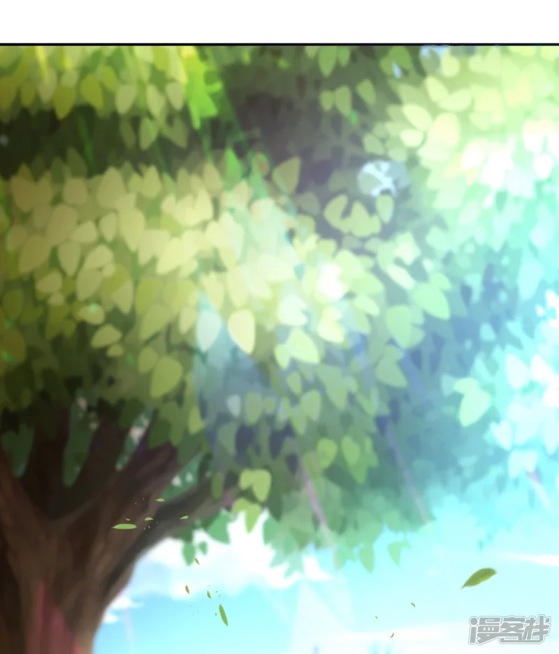 《萌妻食神（食神的夫君好黏人 ）》第108话 第5页