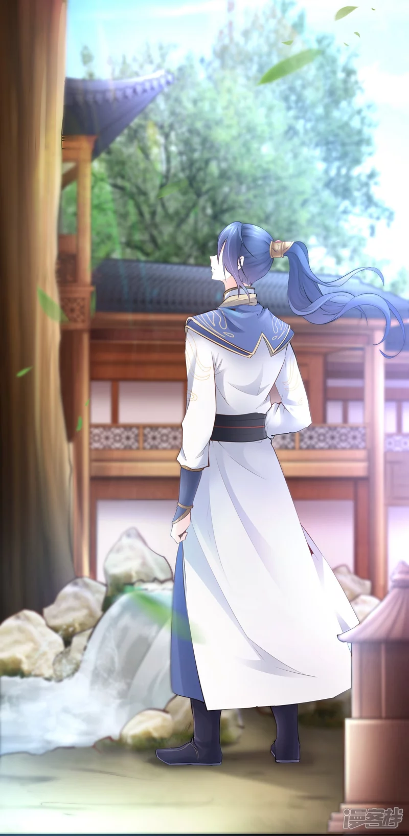 《萌妻食神（食神的夫君好黏人 ）》第108话 第6页