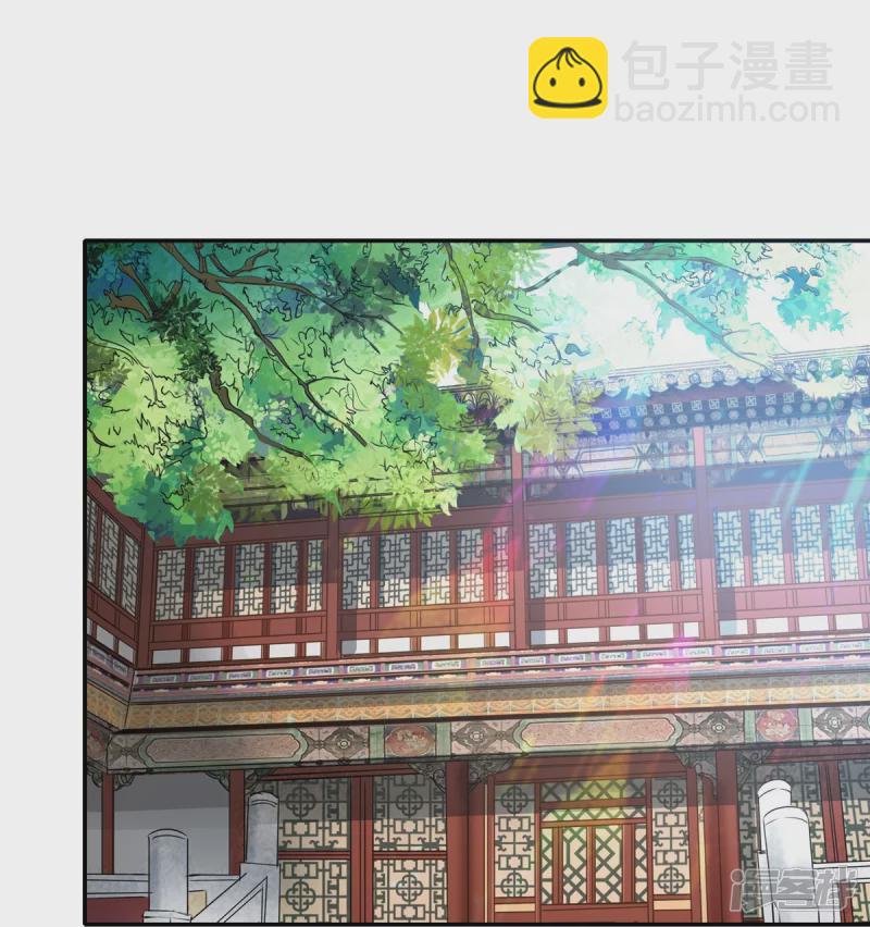 《萌妻食神（食神的夫君好黏人 ）》第112话 第24页