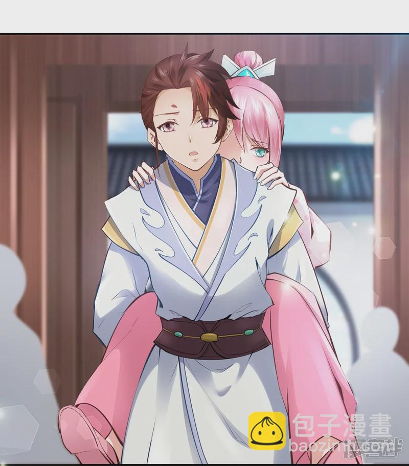 《萌妻食神（食神的夫君好黏人 ）》第111话 第34页