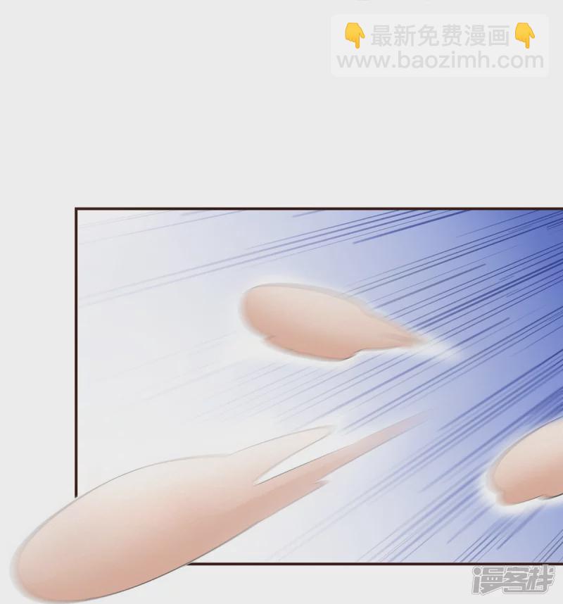 《萌妻食神（食神的夫君好黏人 ）》第129话 第20页