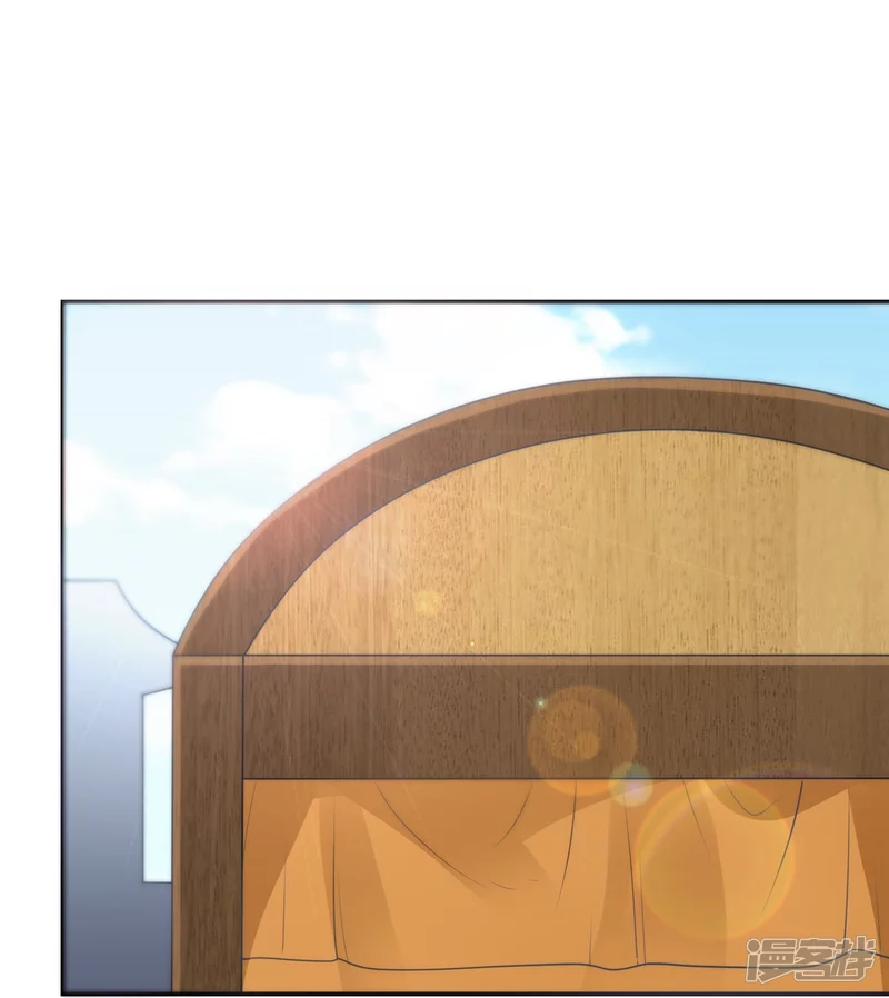 《萌妻食神（食神的夫君好黏人 ）》第131话 第21页