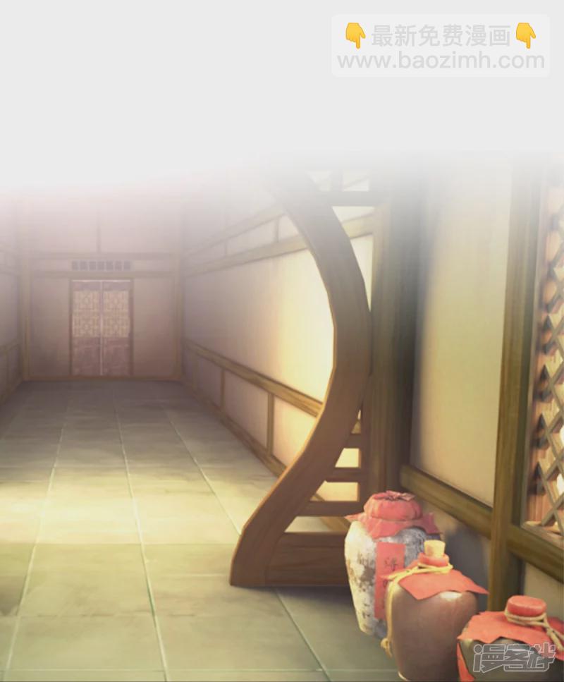 《萌妻食神（食神的夫君好黏人 ）》第131话 第38页