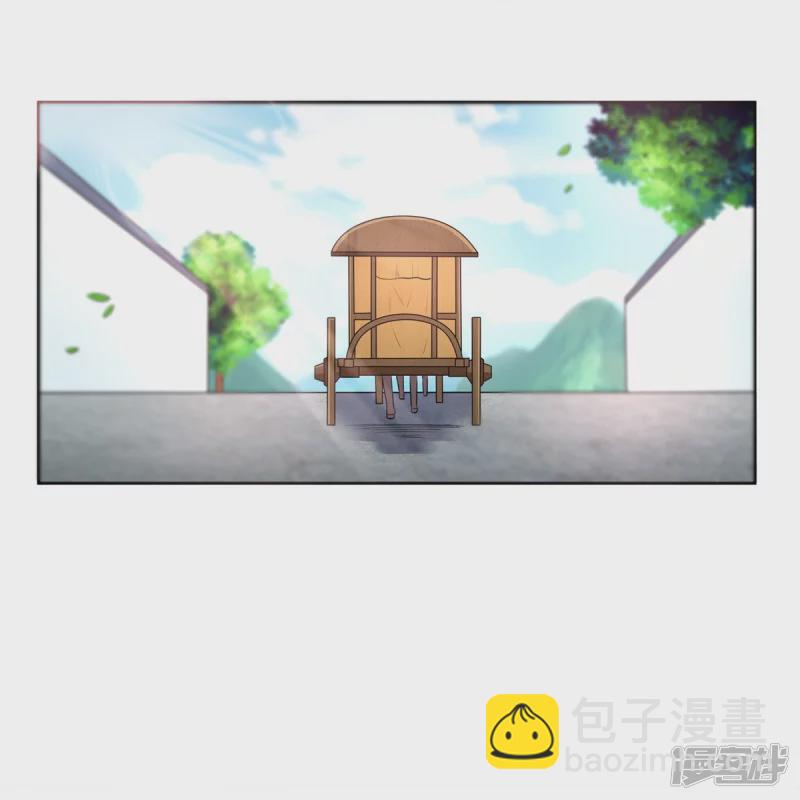 《萌妻食神（食神的夫君好黏人 ）》第136话 第26页