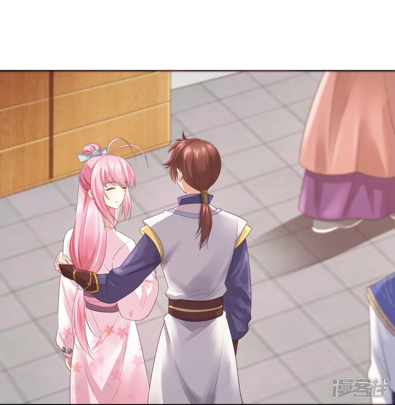 《萌妻食神（食神的夫君好黏人 ）》第137话 第11页