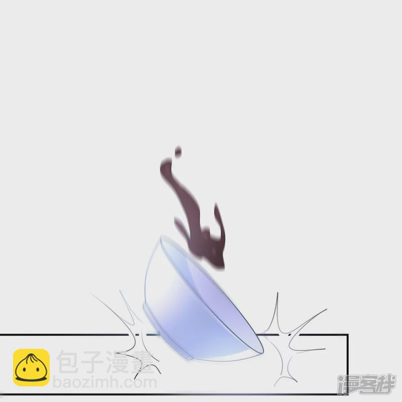 《萌妻食神（食神的夫君好黏人 ）》第143话 第27页