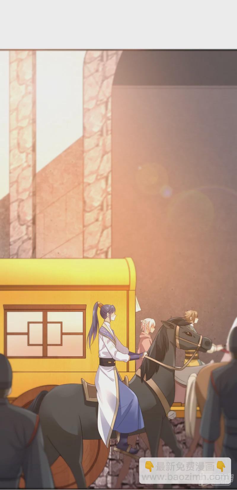 《萌妻食神（食神的夫君好黏人 ）》第149话 第28页
