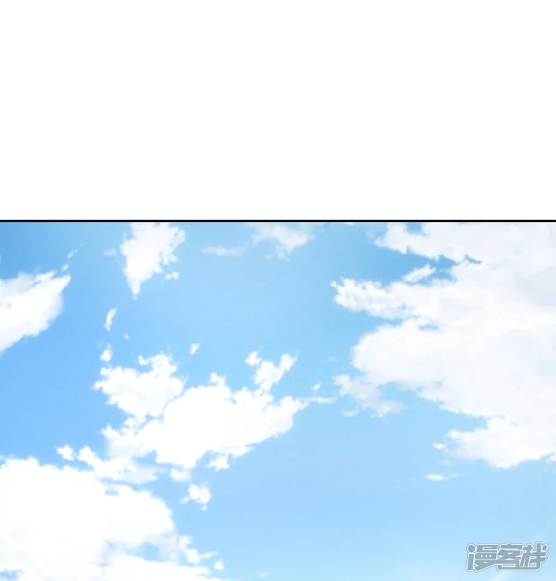 《萌妻食神（食神的夫君好黏人 ）》第148话 第27页