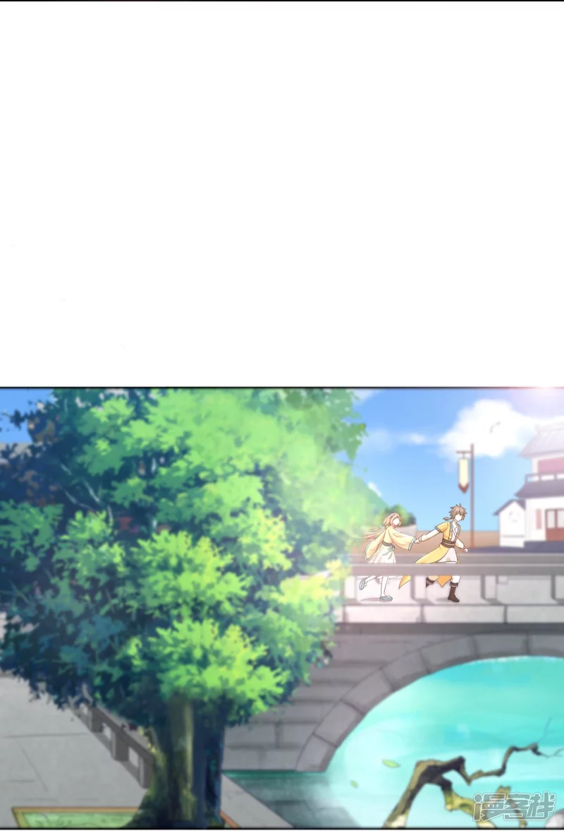 《萌妻食神（食神的夫君好黏人 ）》第147话 第15页