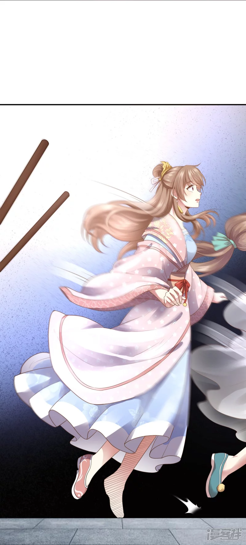 《萌妻食神（食神的夫君好黏人 ）》第154话 第50页