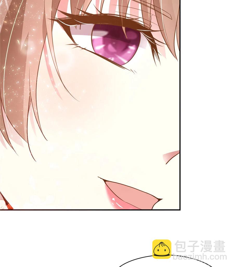 《萌妻食神（食神的夫君好黏人 ）》第163话（完结） 第37页
