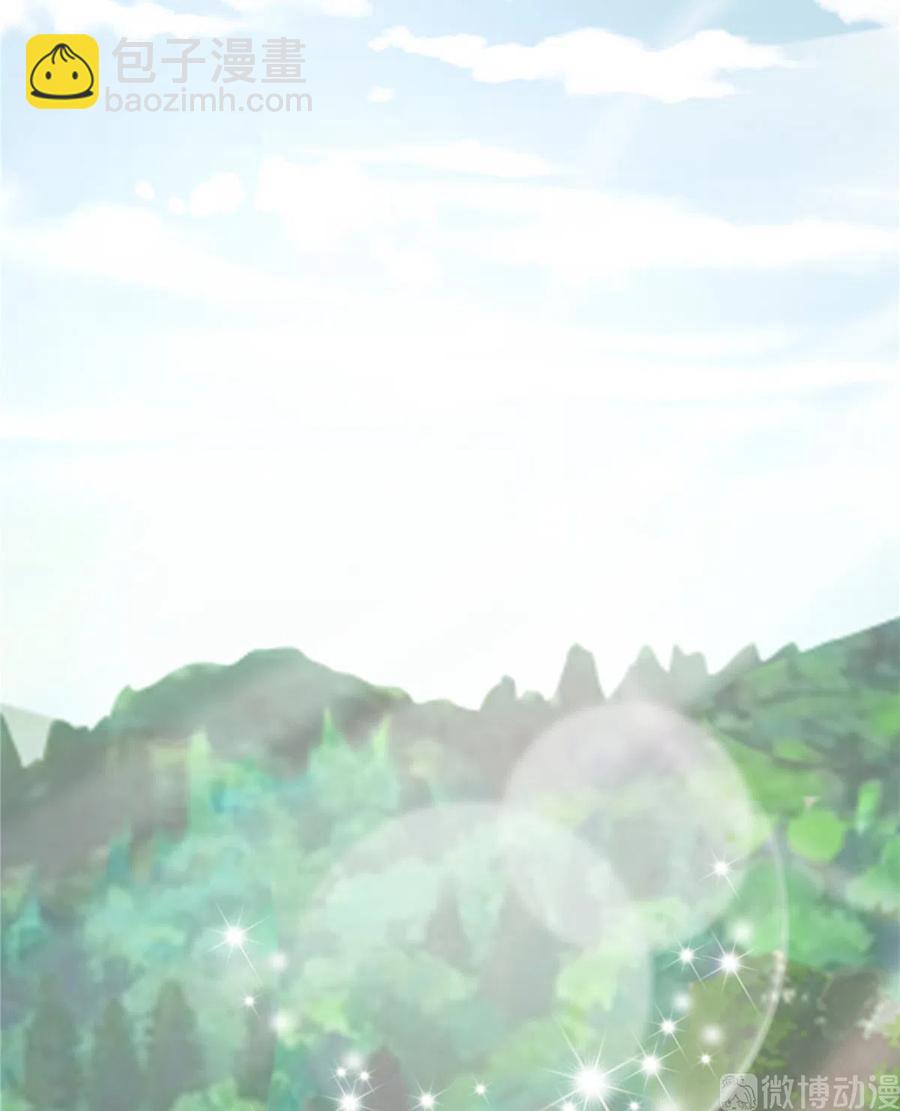 《萌妻食神（食神的夫君好黏人 ）》第163话（完结） 第42页