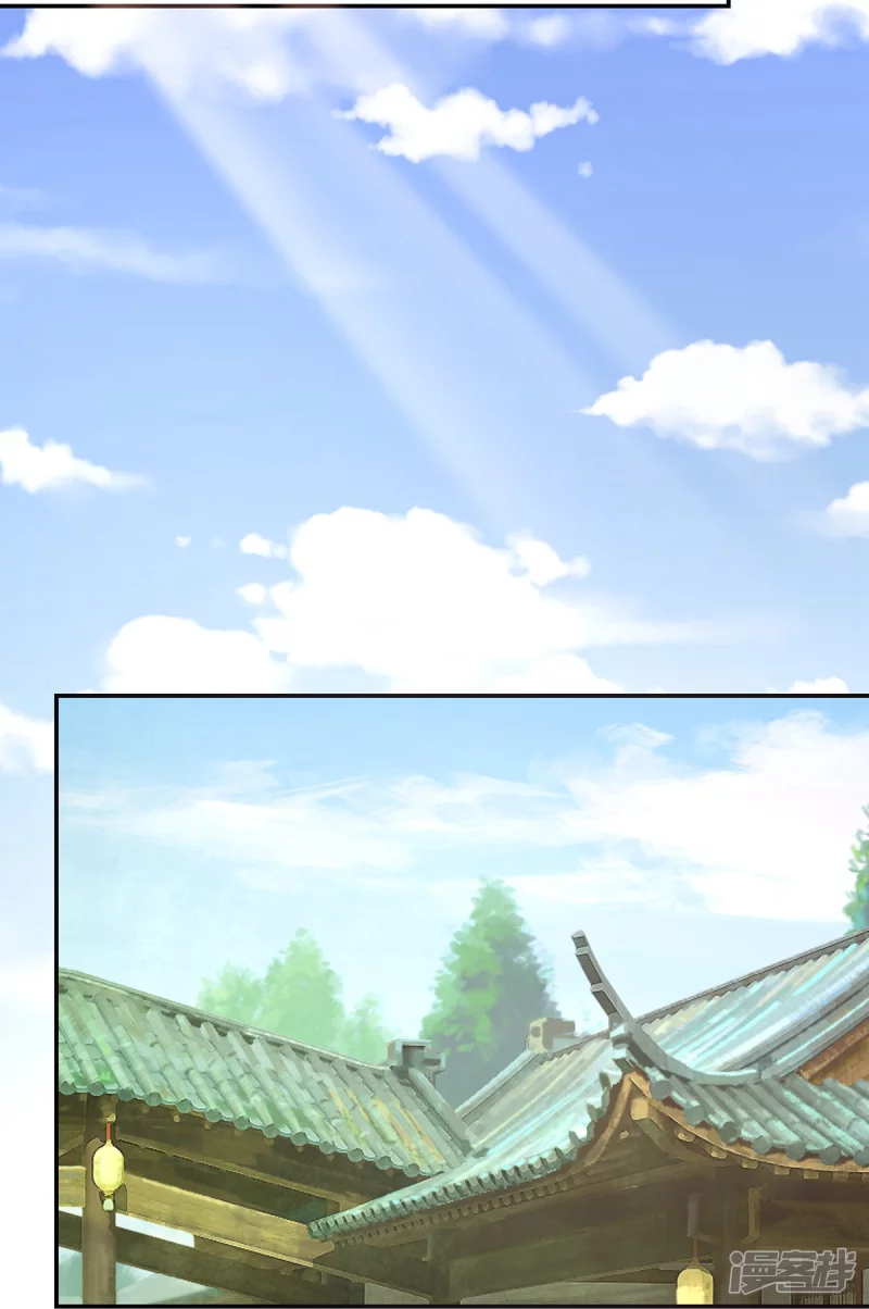 《萌妻食神（食神的夫君好黏人 ）》第162话 第22页