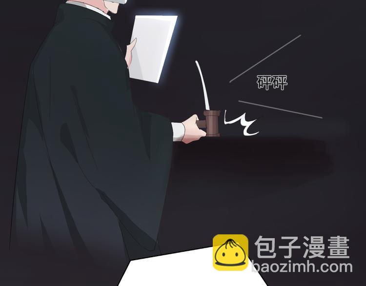 《重生之影帝爱上我》第1话 我有一个秘密 第10页