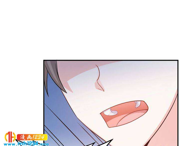 《重生之影帝爱上我》第29话 两人的秘密谋划 第18页
