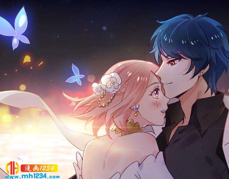 《重生之影帝爱上我》第35话 被拐卖的叶宁潇 第1页