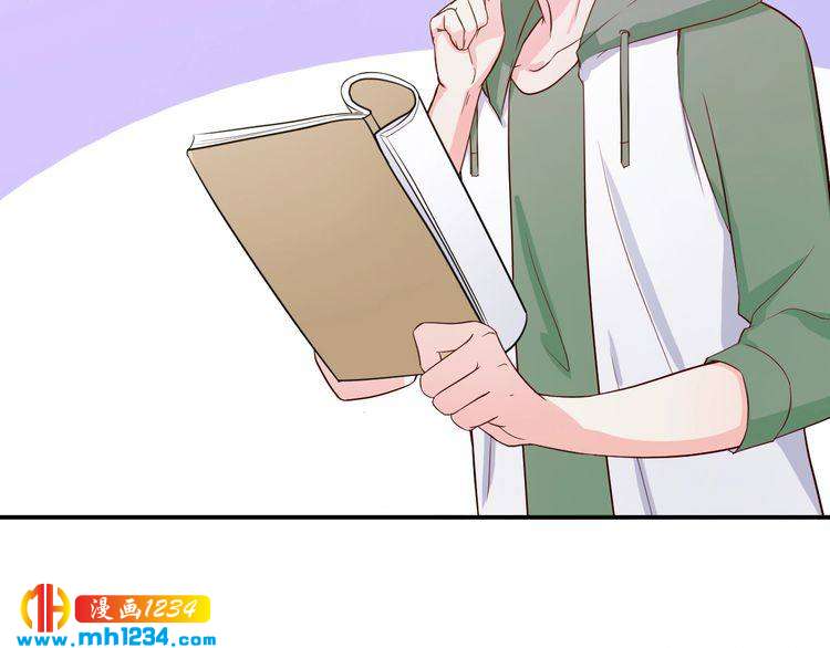 《重生之影帝爱上我》第35话 被拐卖的叶宁潇 第6页