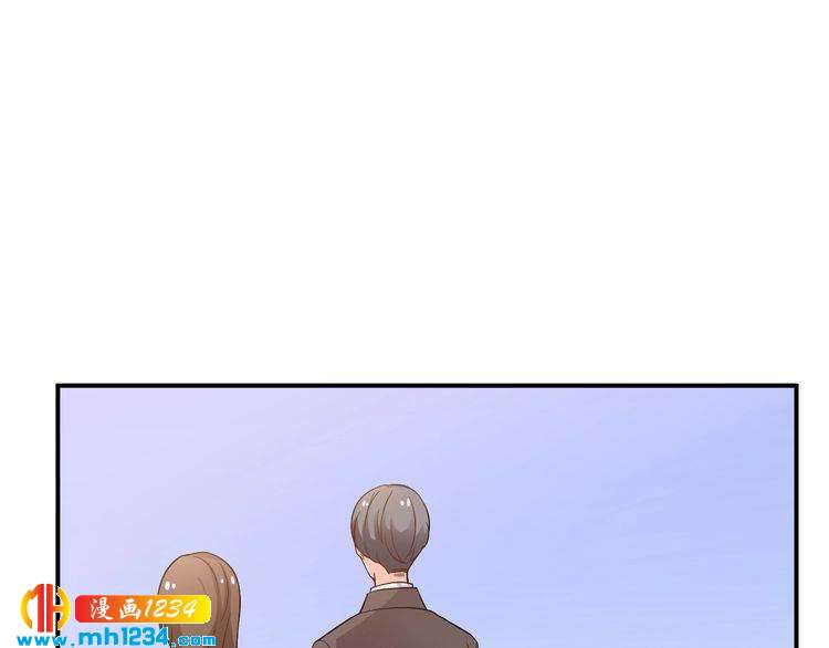 《重生之影帝爱上我》第36话 叶宁潇和方总抱一起了 第42页