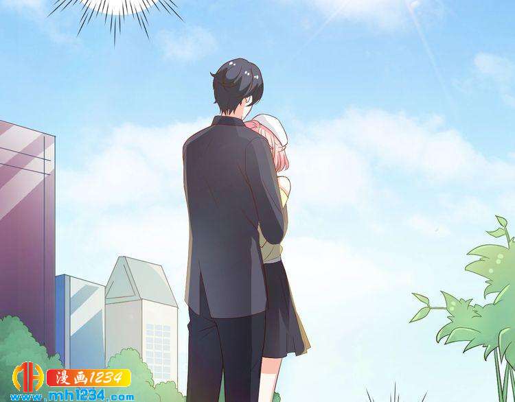 《重生之影帝爱上我》第36话 叶宁潇和方总抱一起了 第50页