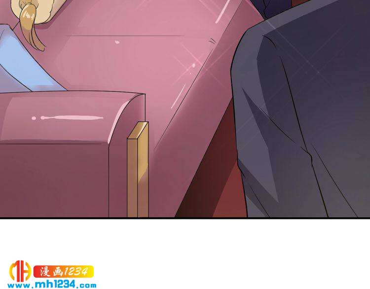 《重生之影帝爱上我》第34话 绝不能现在遇到的他！ 第32页