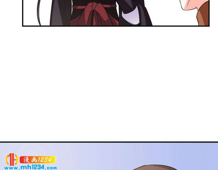 《重生之影帝爱上我》第34话 绝不能现在遇到的他！ 第8页