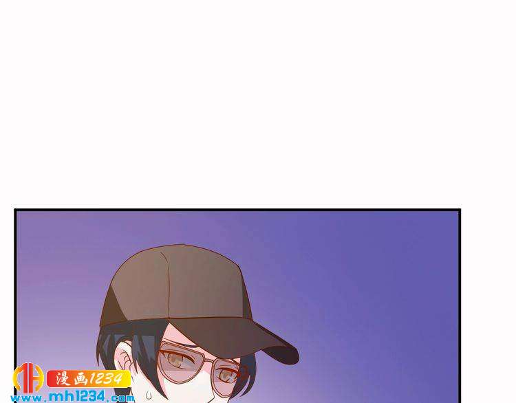 《重生之影帝爱上我》第33话 我居然抱了方影帝？！ 第23页