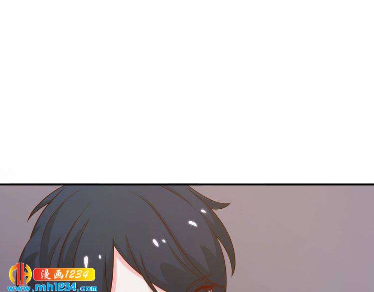 《重生之影帝爱上我》第37话 叶小姐被影后附体了？ 第14页