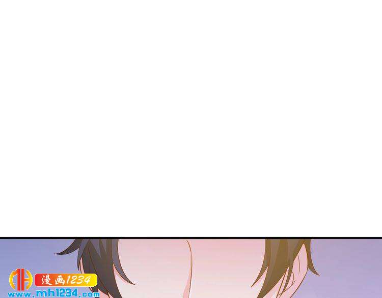 《重生之影帝爱上我》第37话 叶小姐被影后附体了？ 第31页