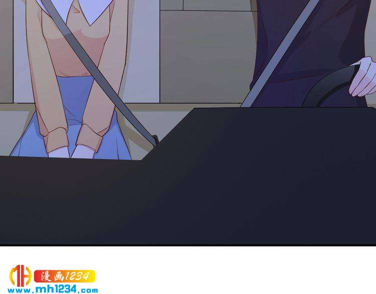 《重生之影帝爱上我》第39话 我要让他们身败名裂 第23页