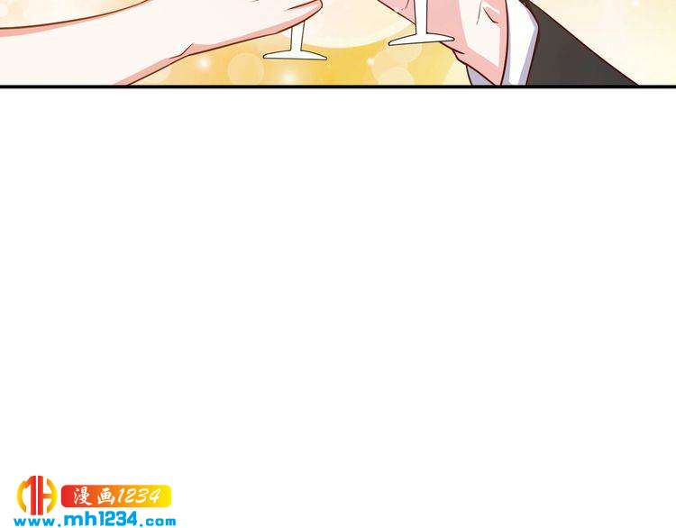 《重生之影帝爱上我》第39话 我要让他们身败名裂 第37页
