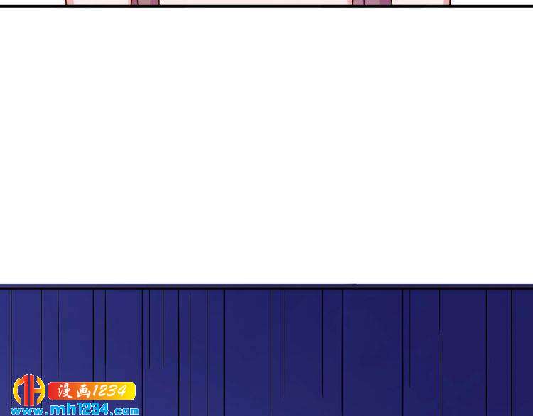 《重生之影帝爱上我》第38话 又遇见她了 第32页
