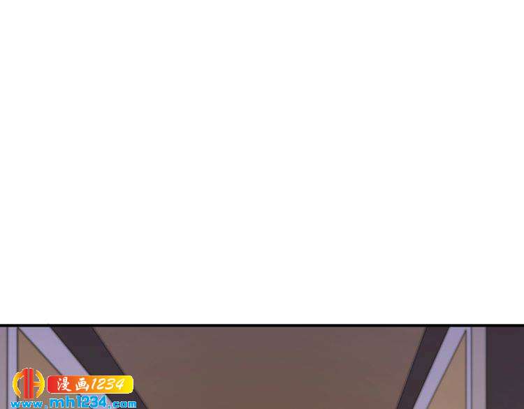 《重生之影帝爱上我》第38话 又遇见她了 第46页