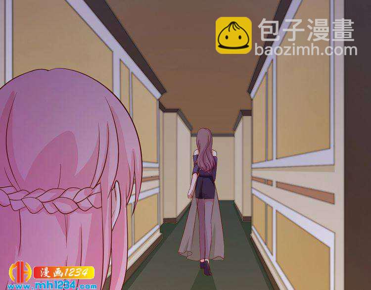 《重生之影帝爱上我》第38话 又遇见她了 第47页