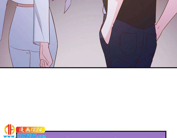 《重生之影帝爱上我》第44话 出了错就要乖乖挨训 第25页