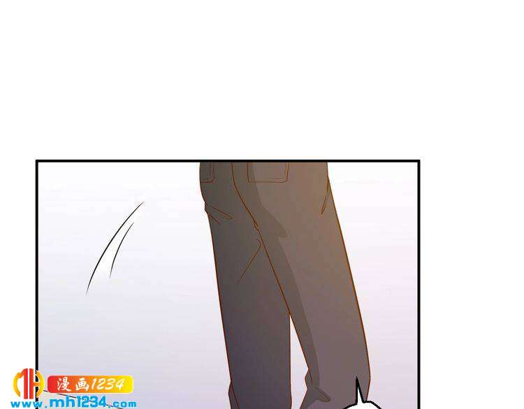 《重生之影帝爱上我》第44话 出了错就要乖乖挨训 第48页