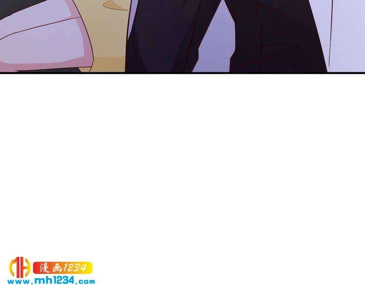 《重生之影帝爱上我》第43话 亲，亲上了？！ 第38页