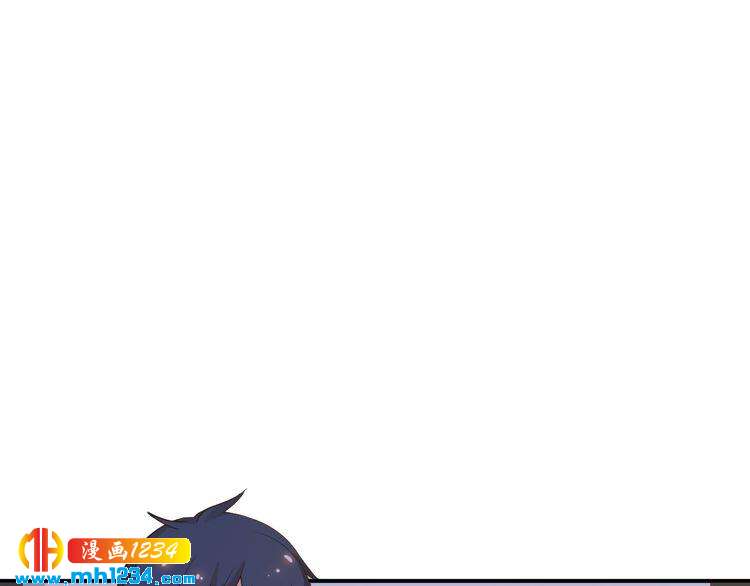《重生之影帝爱上我》第43话 亲，亲上了？！ 第47页