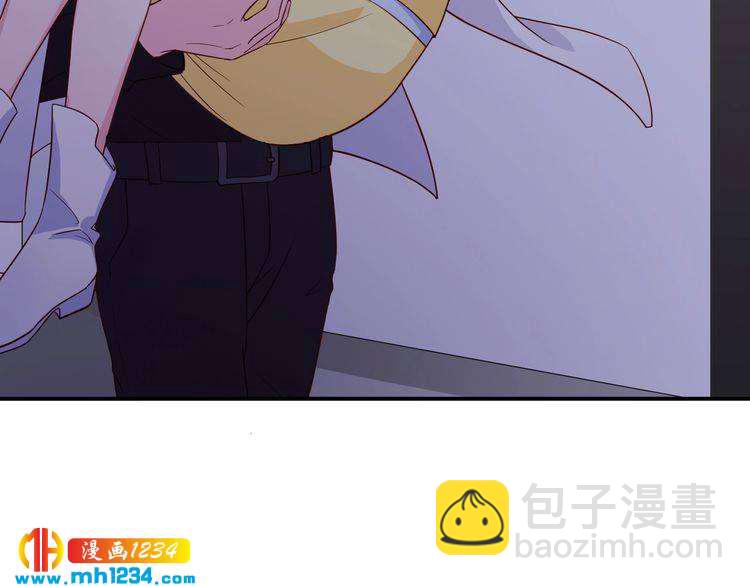 《重生之影帝爱上我》第43话 亲，亲上了？！ 第49页