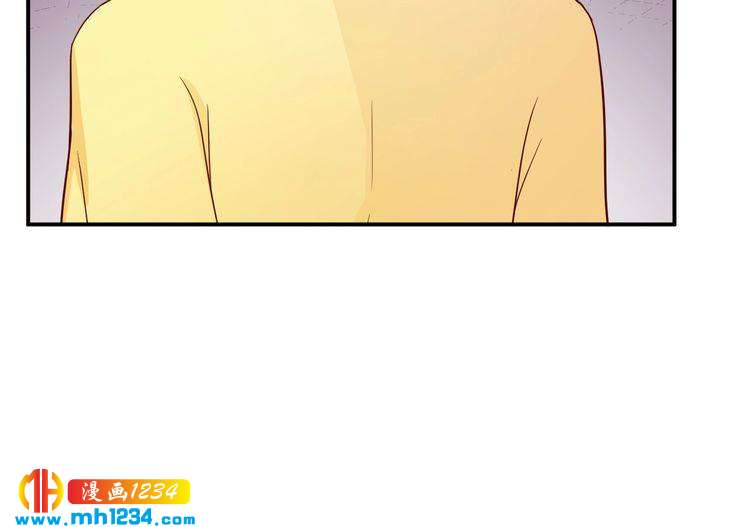 《重生之影帝爱上我》第41话 看来这次是逃不过了 第47页