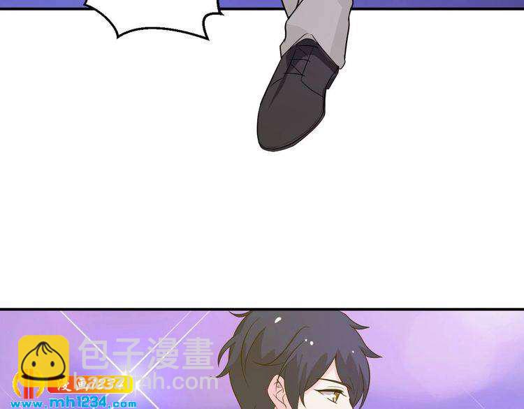 《重生之影帝爱上我》第46话 怎么偏偏选中他 第15页